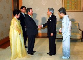 Emperor meets S. Korean premier Kim, wife